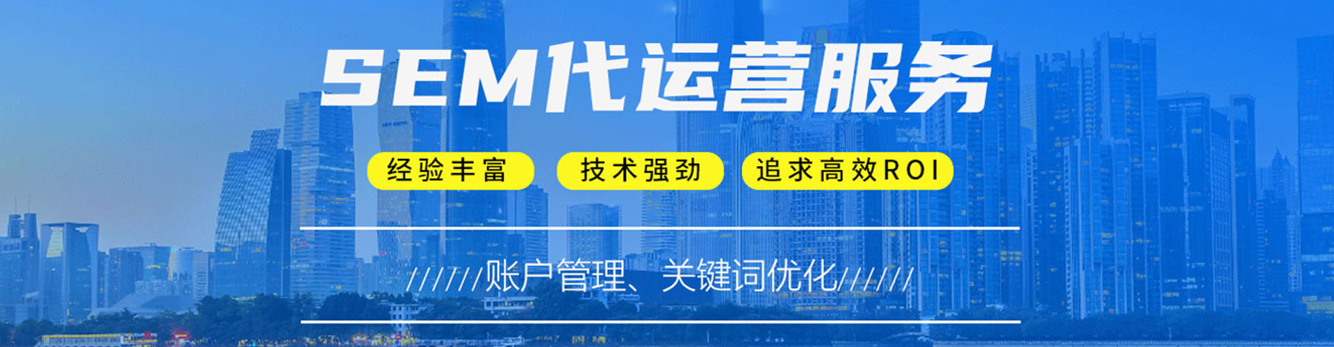 新巴尔虎左旗渠道开户返点