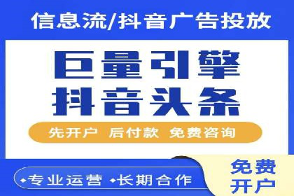 探索SEM竞价员的核心工作与案例分析