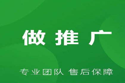 竞价SEM托管服务案例分享