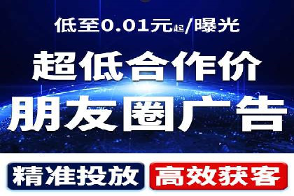 百度竞价托管外包服务：助力企业轻松上位